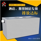 供應鹽城金球油水分離器P-1