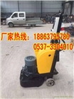 dh12型環氧地坪打磨機 地坪拋光機