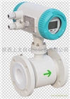 長(zhǎng)沙電磁流量計(jì)