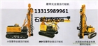 履帶式全液壓打樁機