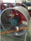 深圳九洲普惠風(fēng)機(jī)T35系列軸流風(fēng)機(jī)