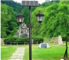 供應固安太陽能庭院燈廠家價格
