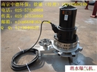 AR37-65潛水曝氣機結構特點，AR潛水式曝氣機外形尺寸