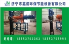 養(yǎng)殖場固液分離機分離脫水處理后的優(yōu)點、功效及用途