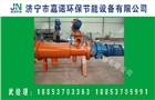 畜禽糞便固液分離機 固液脫水設備制造商