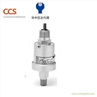 美國CCS904YPP防爆壓力開關CCS差壓開關CCS溫度開