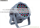 DMX512全彩控制54*2W 圓形108W LED投光燈
