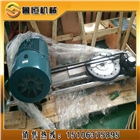 魯恒22kw電動混凝土繩鋸機又名金剛石繩鏈切割機