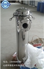 不銹鋼精密過濾器/保安過濾器