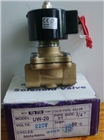UNID DONG GONG電磁閥