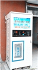 露源自動售水機