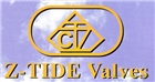 臺灣日泰凡而Z-TIDE閥門（中國）代理銷售