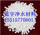 生產批發活性氧化鋁氣體干燥劑 多用途活性氧化鋁