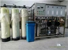 棗莊水處理設備廠家，專業學校直飲水設備有限公司