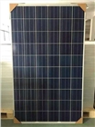 廠家供應(yīng)250W多晶太陽能板 廣東250W多晶太陽能板
