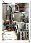 耐朗空氣源熱泵臘肉烘干機
