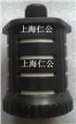塑料消聲器3/4