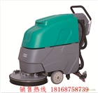 中鵬x1全自動洗地機 手推式洗地機 洗地吸干機