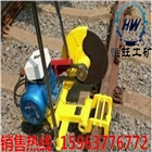 現貨供應QG-3電動切軌機 恒旺廠家 直銷價格 參數齊 質量
