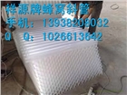 廠家直銷優質六角蜂窩斜管