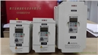 翰辰變頻器HC600