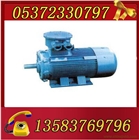 YBK2-100L2-4-3電機
