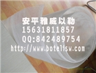 PVDF酸洗線再生酸設(shè)備PVDF噴槍濾筒過濾網(wǎng)