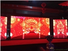 H3.91 H4.81 H5.95租賃屏全彩屏 LED顯示L