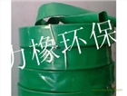 大量供應(yīng)曝氣軟管