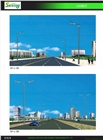 給您一片溫暖—LED路燈