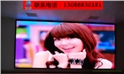 LED租賃屏的種類編 P6LED顯示屏 p6全彩led顯示屏