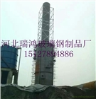 玻璃鋼脫硫除塵器廠家  窯爐除塵器價格實惠