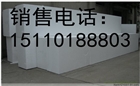 北京泡沫板生產廠家