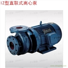 廣一泵業(yè)直銷(xiāo)IZ型離心泵