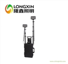 LXF355A現場勘查照明設備