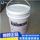 NOCAL F800干性油膜NOCAL防潮絕緣保護(hù)劑
