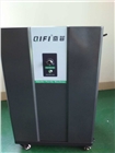 焊錫煙塵凈化器，激光切割打標粉塵凈化器
