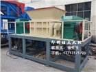 工業廢棄物破碎機,大型工業廢棄物粉碎機