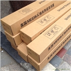 家具貼膜廠家