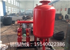 張家口隔膜式氣壓罐 -參數-工作原理