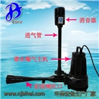QSB1.5KW曝氣機 射流曝氣機 深水自吸式射流曝氣機