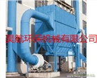 輸煤系統(tǒng)脈沖袋式收塵器性能要求