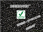 各種專用黑色母粒廠