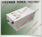 供應410V40A電動汽車SPD系列低壓港口岸電電源