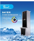 必威爾節能開水器DAY-T813 學校開水器 車站開水器