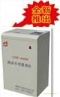 專業化鍋爐燒火油熱值儀器|檢測燒火油大卡機器 效果就是這么好