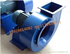 廣州九洲風機CF-2.5A-0.75KW