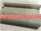 供應硬質可成型隔熱盒 硬質保溫殼