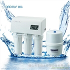 廠家供純水機(jī)，反滲透設(shè)備，廚下式凈水器，提供OEM