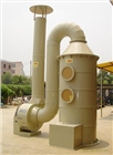 眾誠水膜除塵器